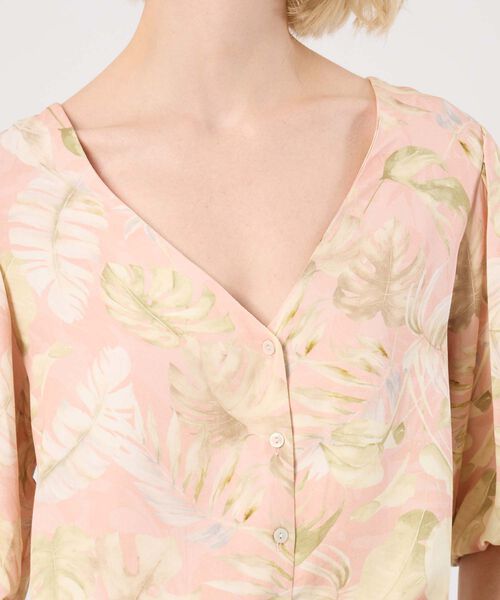 Blusa Emanga Globo Estampada image number null