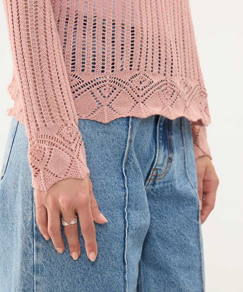 Saco Tejido con Lurex