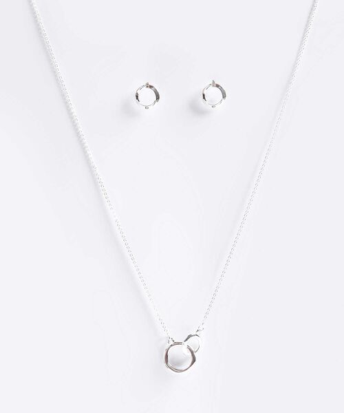 Set De Accesorios Plateados image number null