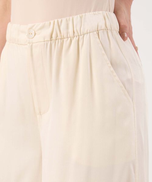 Pantalon Fluido Unicolor image number null